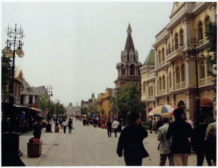 バズセッション